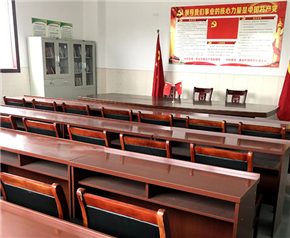 深圳公司会议室